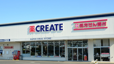 �G�N���V������ �N���G�C�g